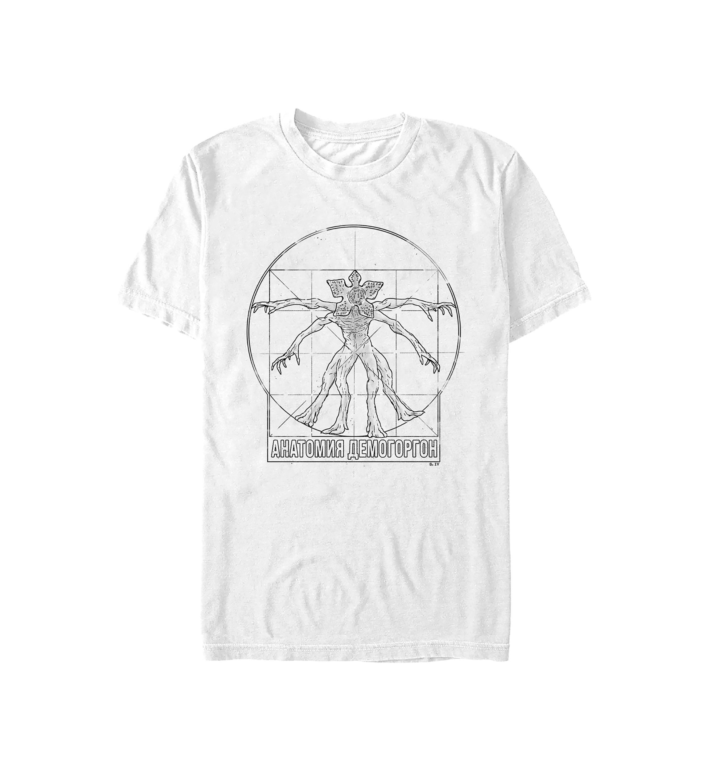 Demo Anatomy Graphic T-Shirt