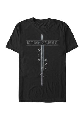 Star Wars Dark Saber