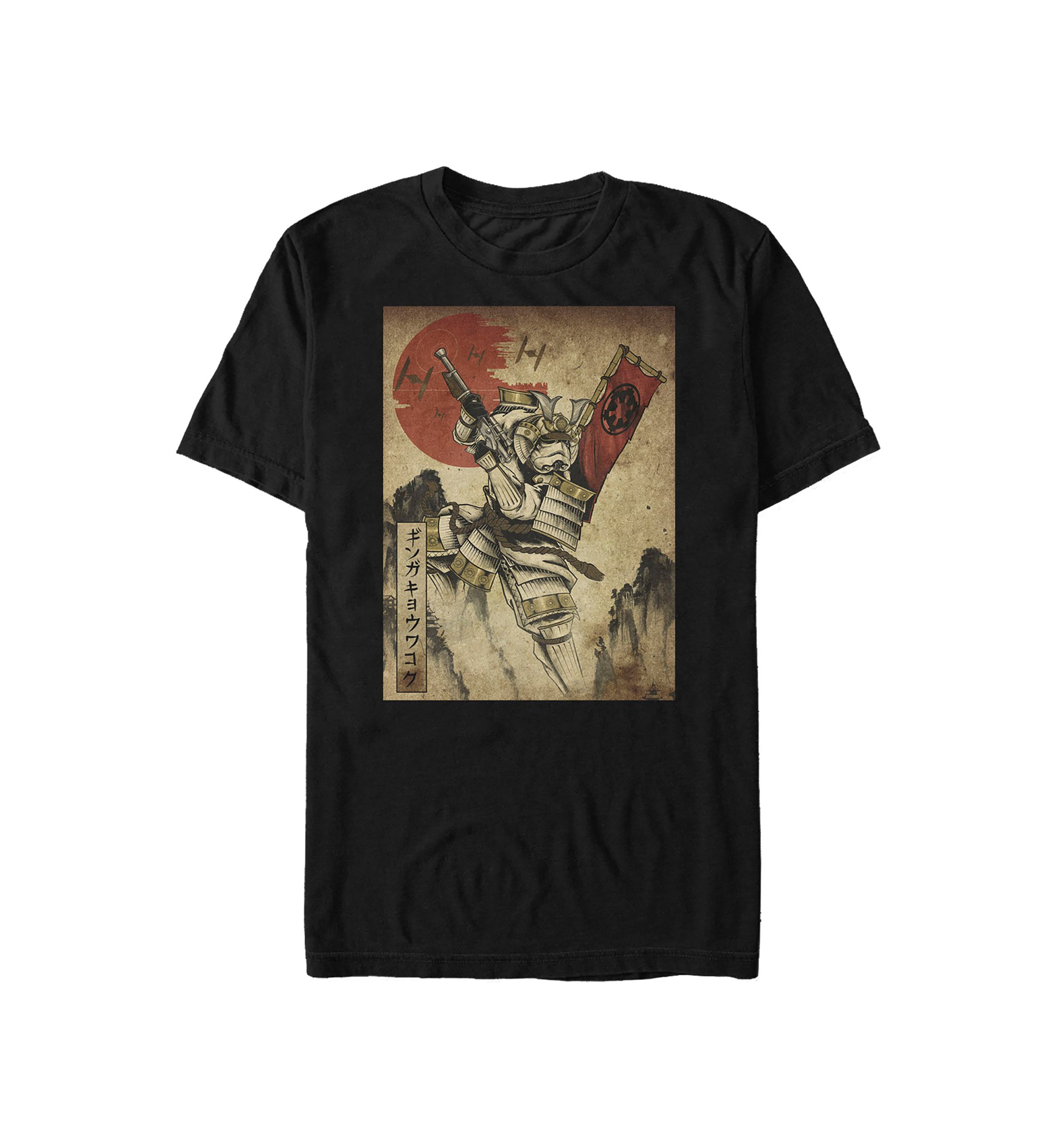 Big & Tall Star Wars® Galactic Republic Graphic Short Sleeve T-Shirt