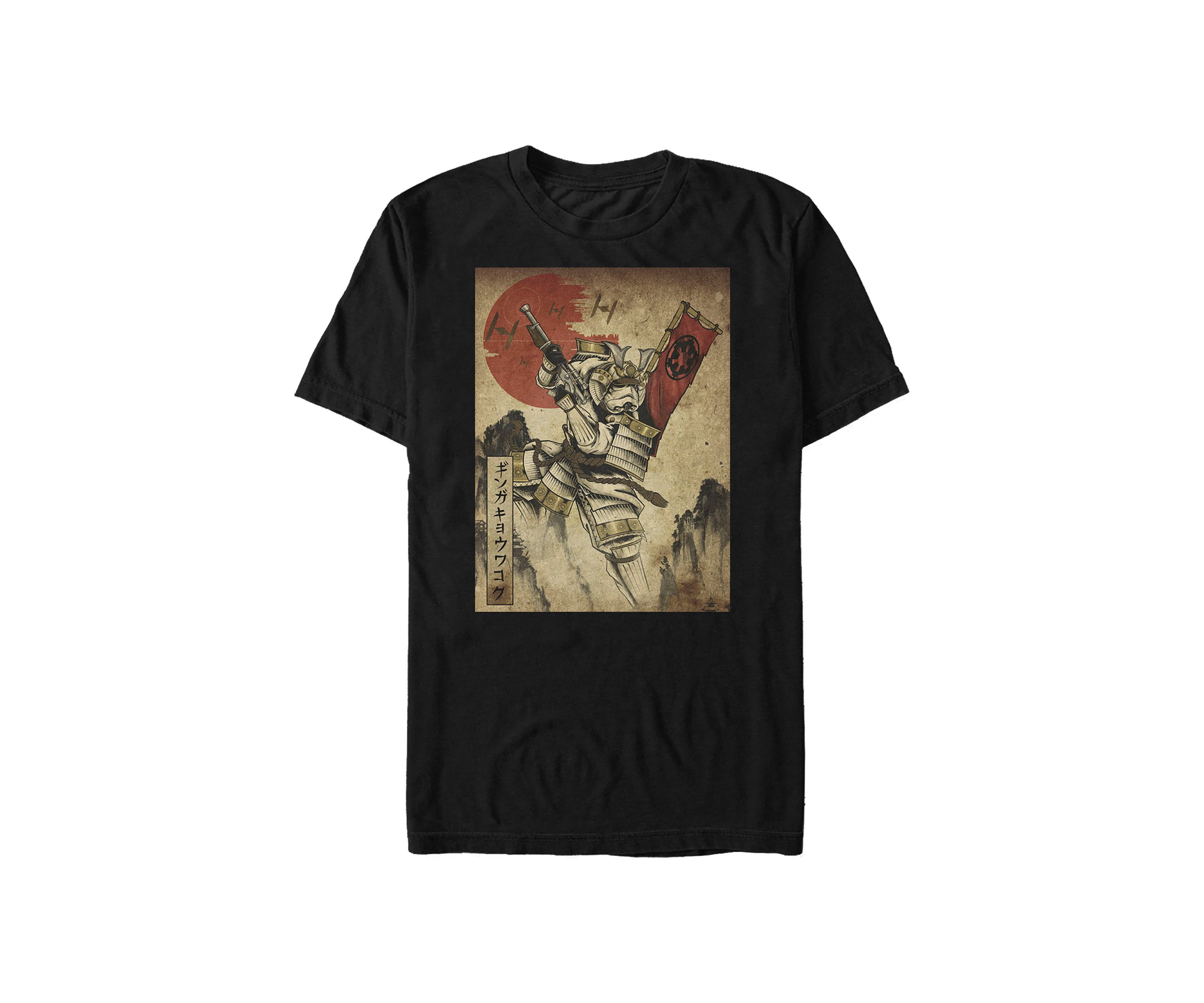 Big & Tall Star Wars® Galactic Republic Graphic Short Sleeve T-Shirt