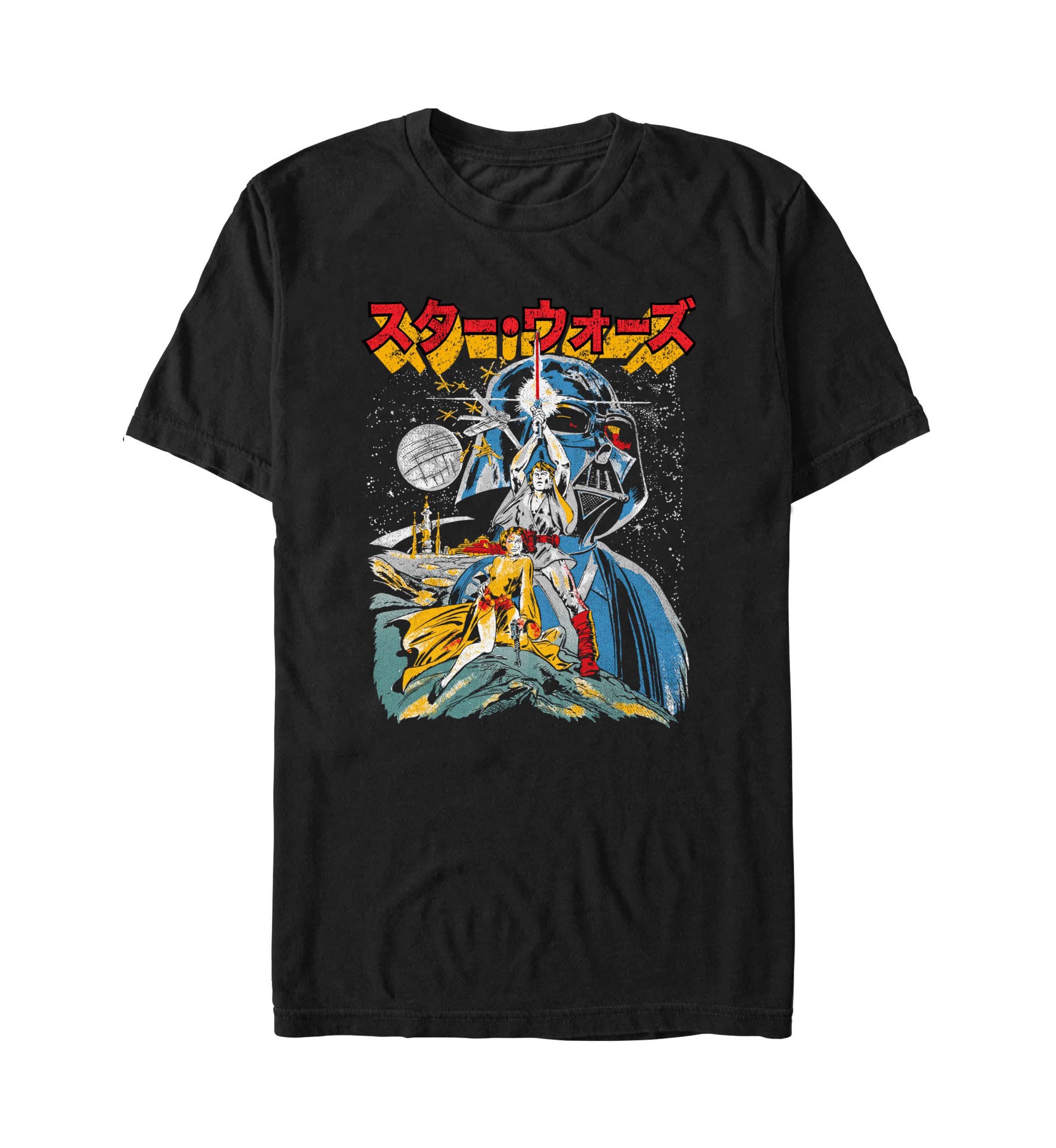 Kanji Poster Graphic T-Shirt