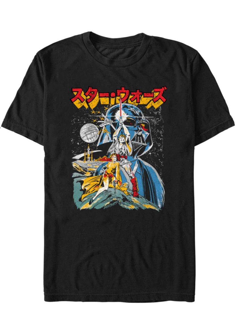Kanji Poster Graphic T-Shirt