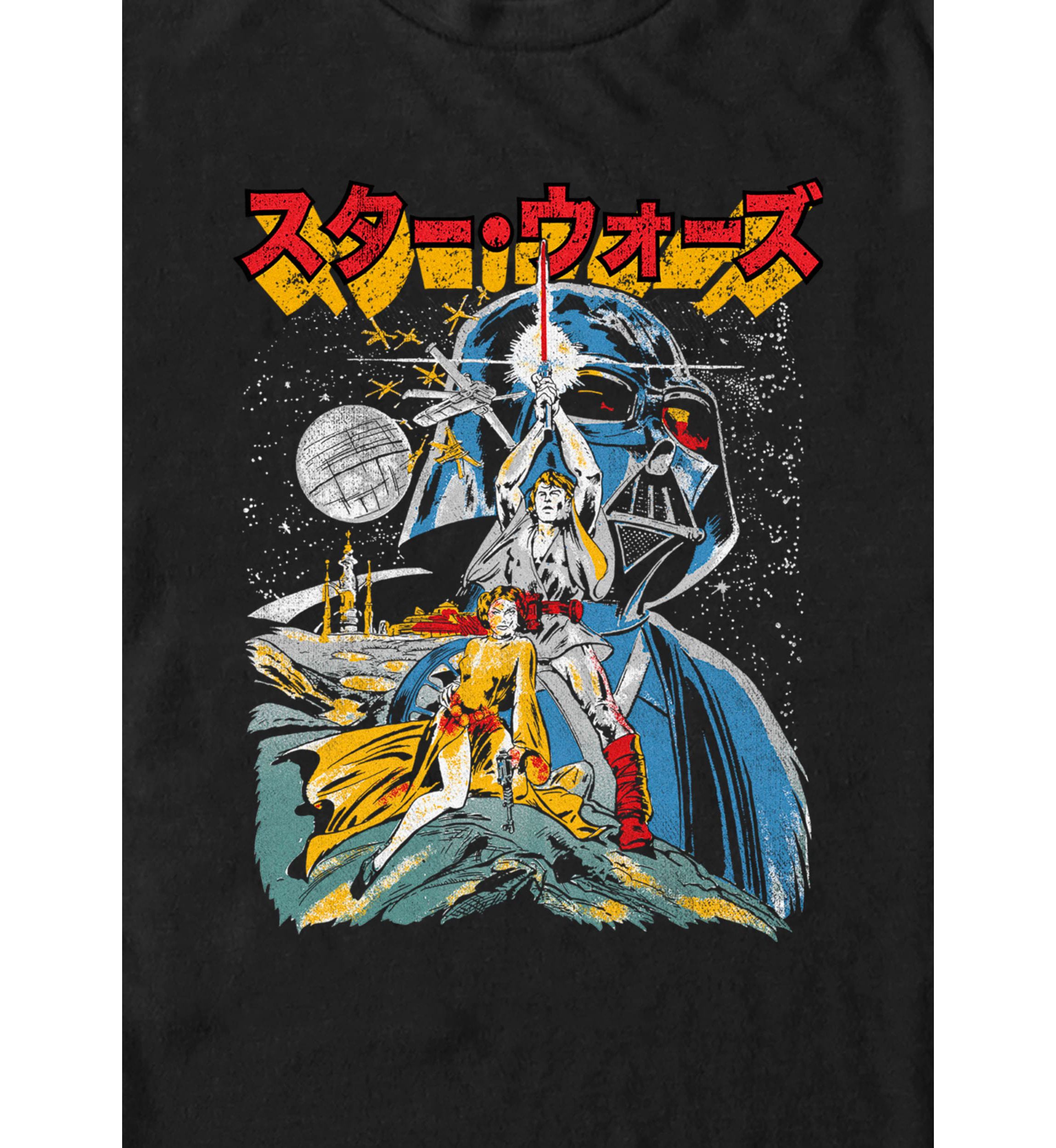 Kanji Poster Graphic T-Shirt