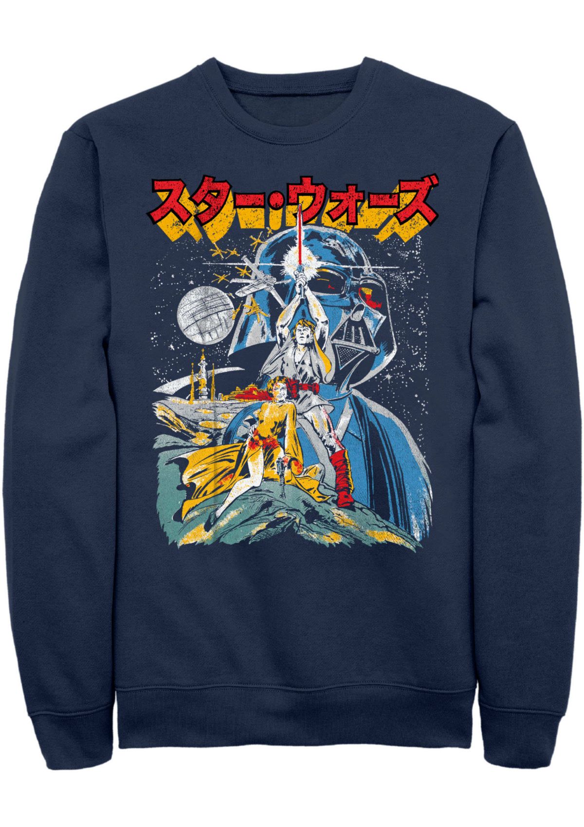 Kanji Poster Graphic Crew Fleece Sweatshirt