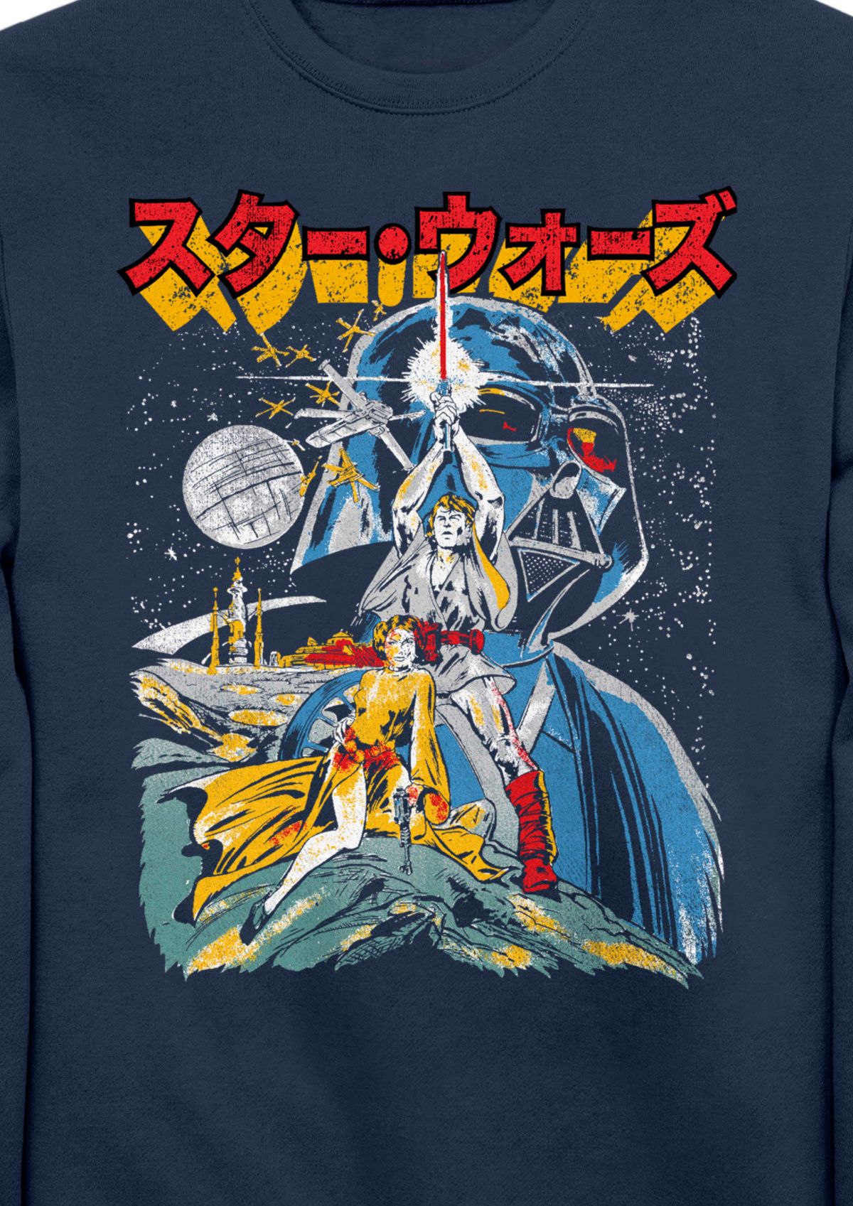 Kanji Poster Graphic Crew Fleece Sweatshirt