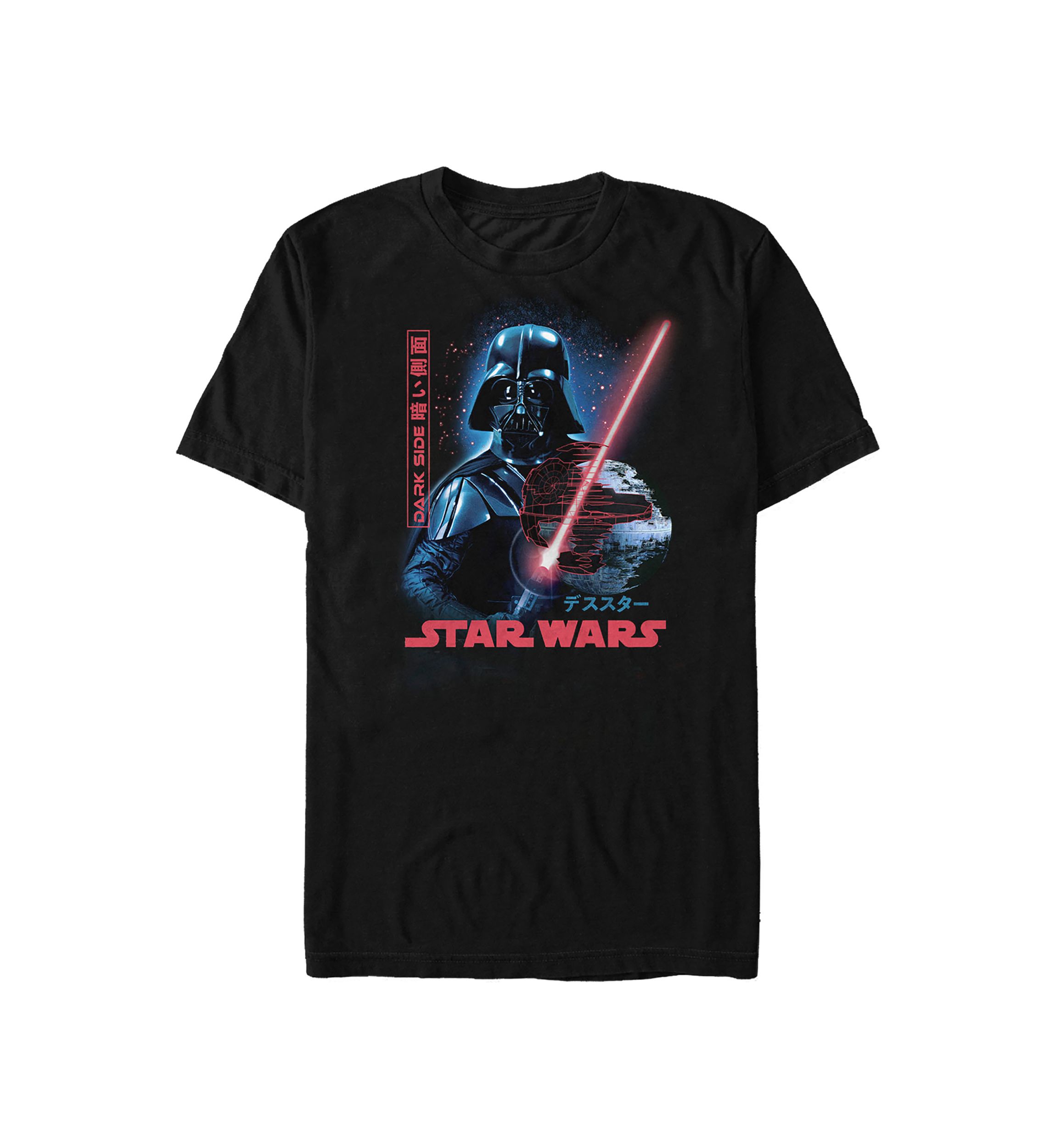 Empire Kanji Graphic T-Shirt