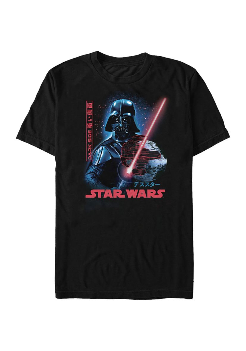 Empire Kanji Graphic T-Shirt