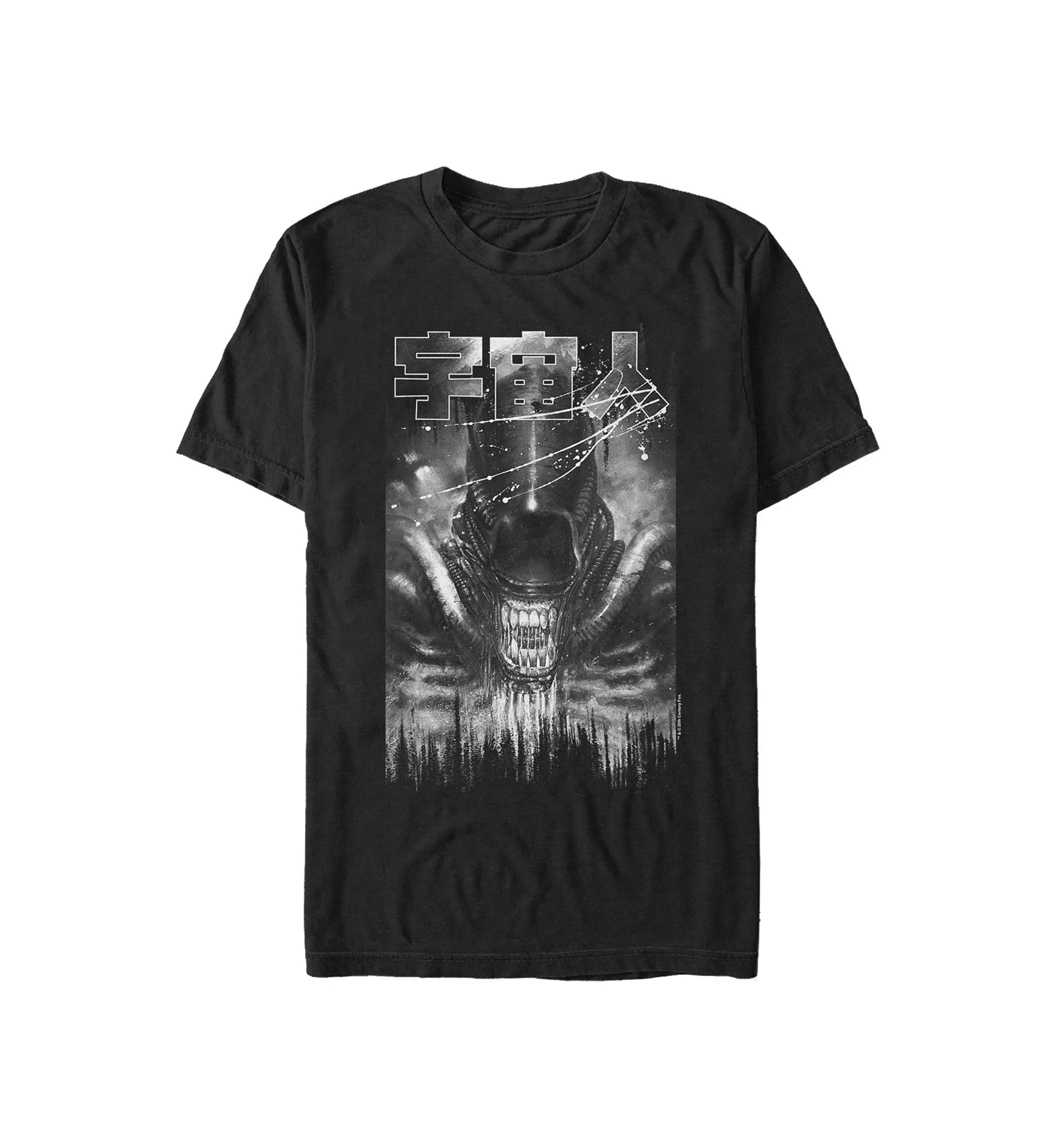 Splatter Graphic T-Shirt