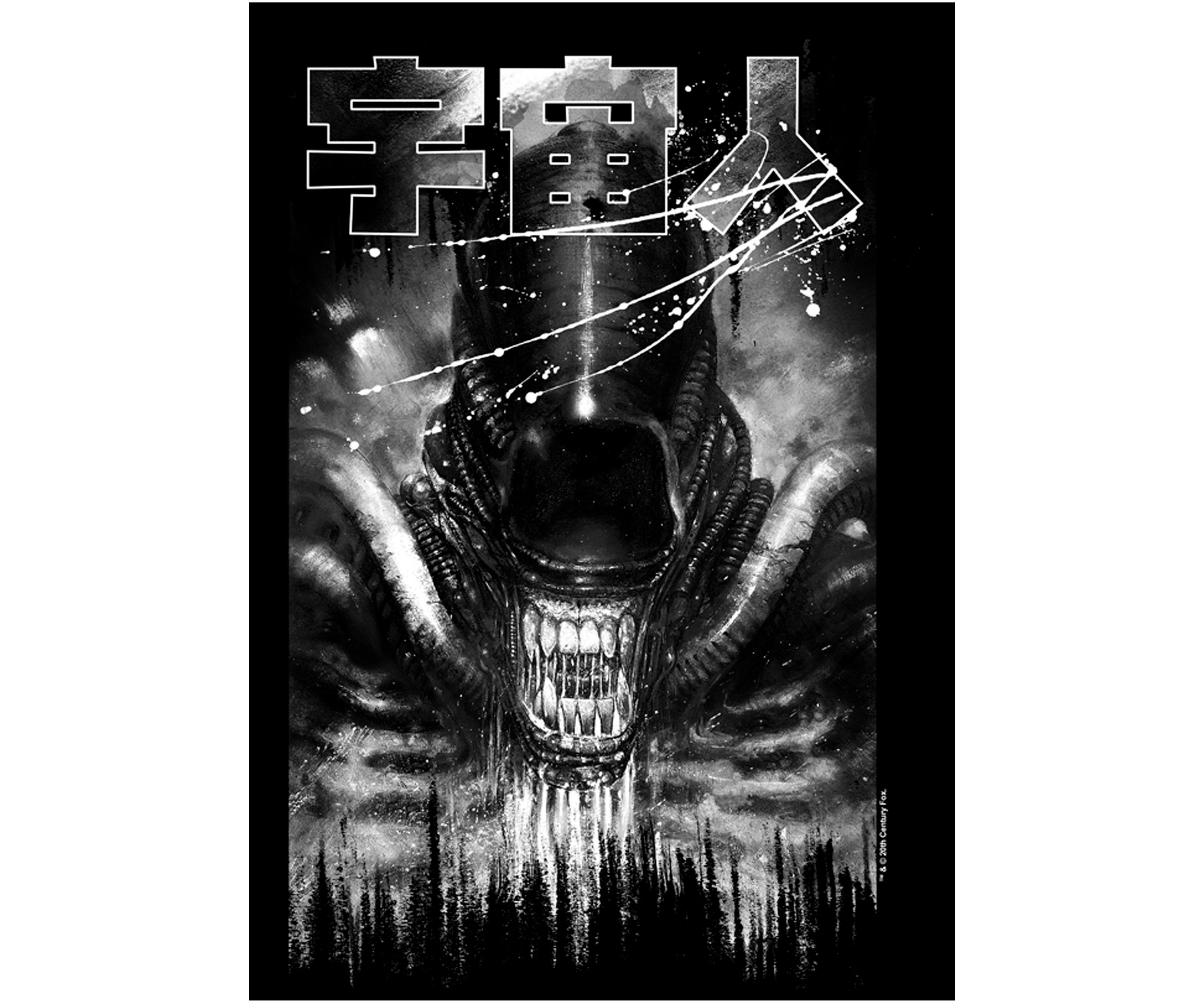 Splatter Graphic T-Shirt