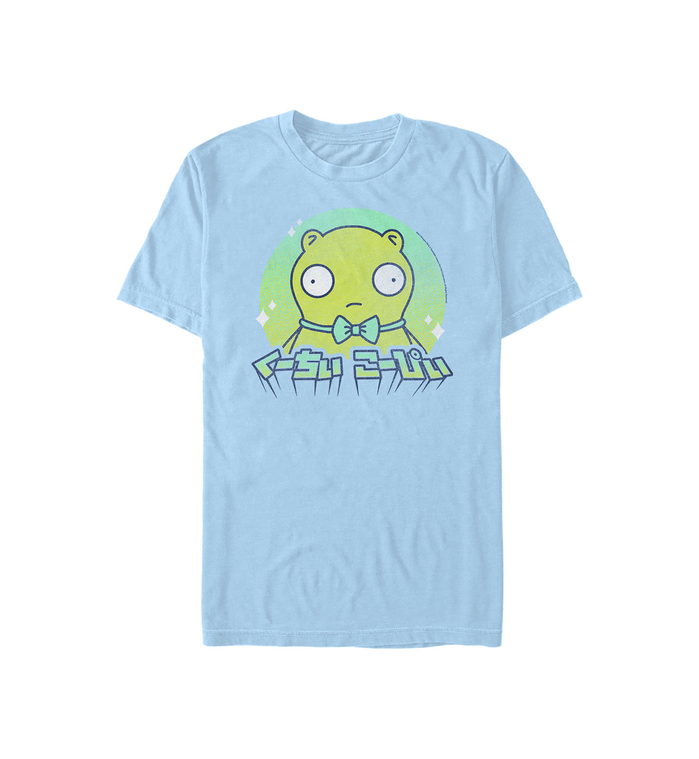 Kuchi Kopi Kanji Graphic T-Shirt