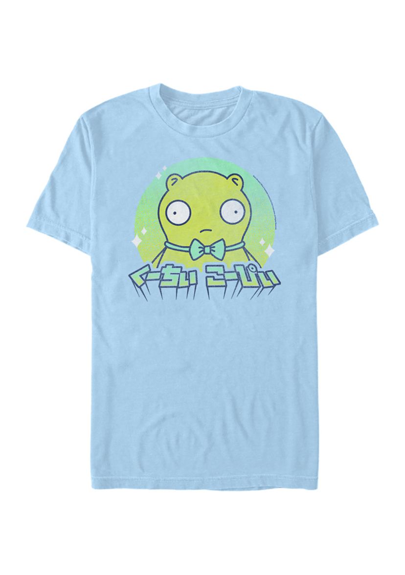 Kuchi Kopi Kanji Graphic T-Shirt