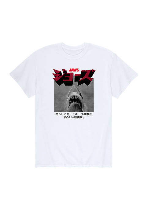 Japanese Jaws Graphic T-Shirt