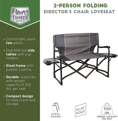 2-Person Folding Loveseat Director's Chair