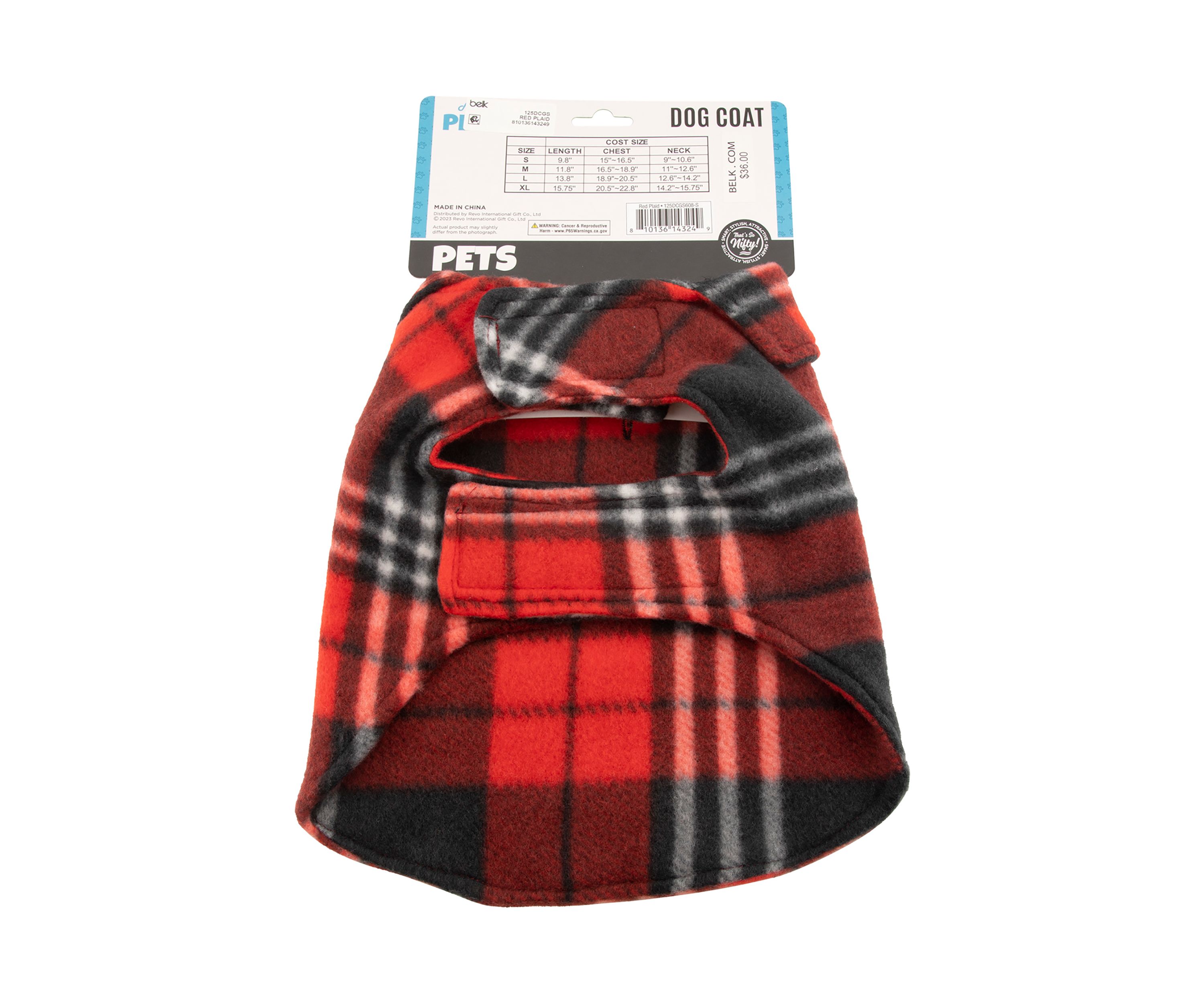 Fleece Dog Vest
