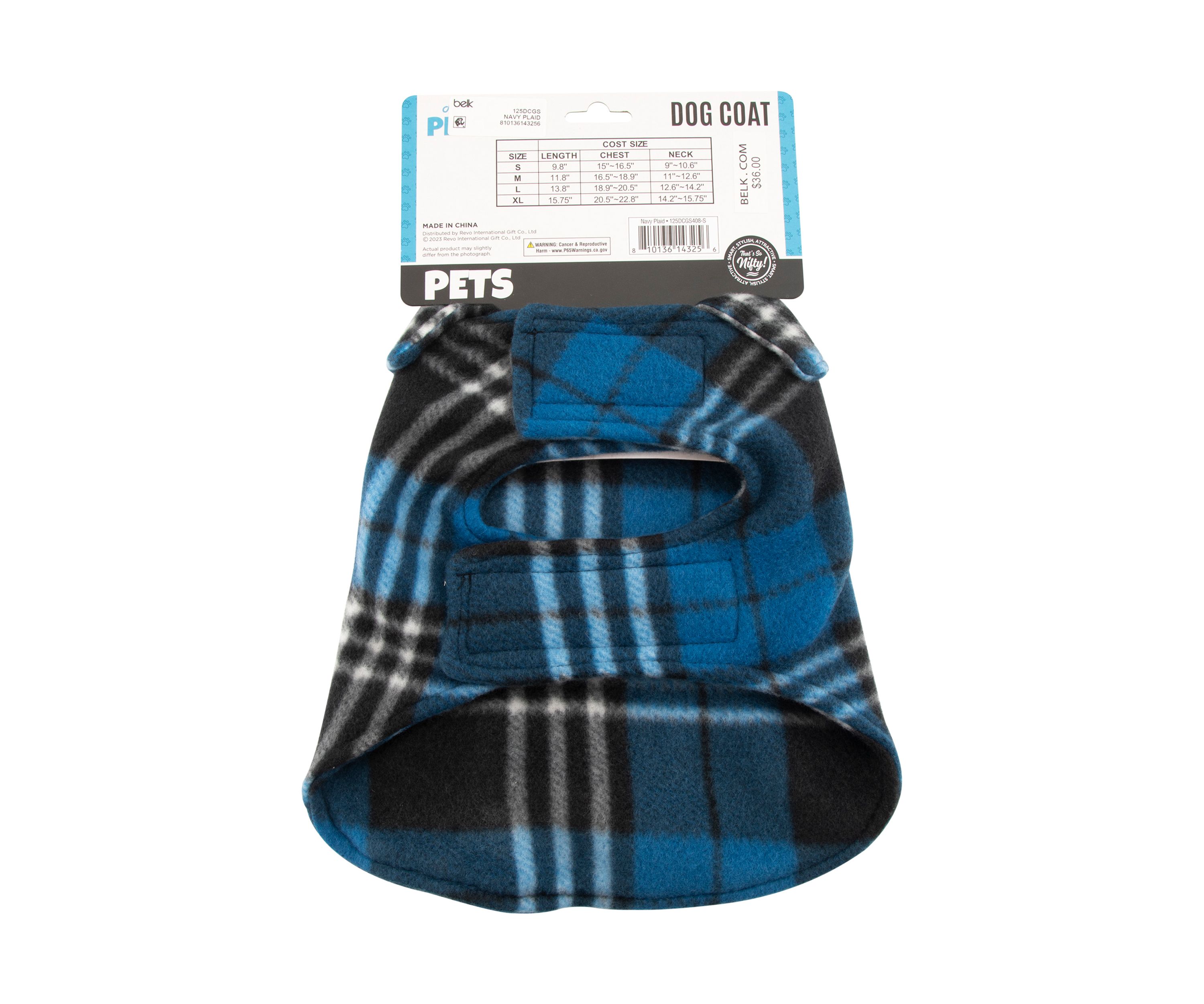 Fleece Dog Vest