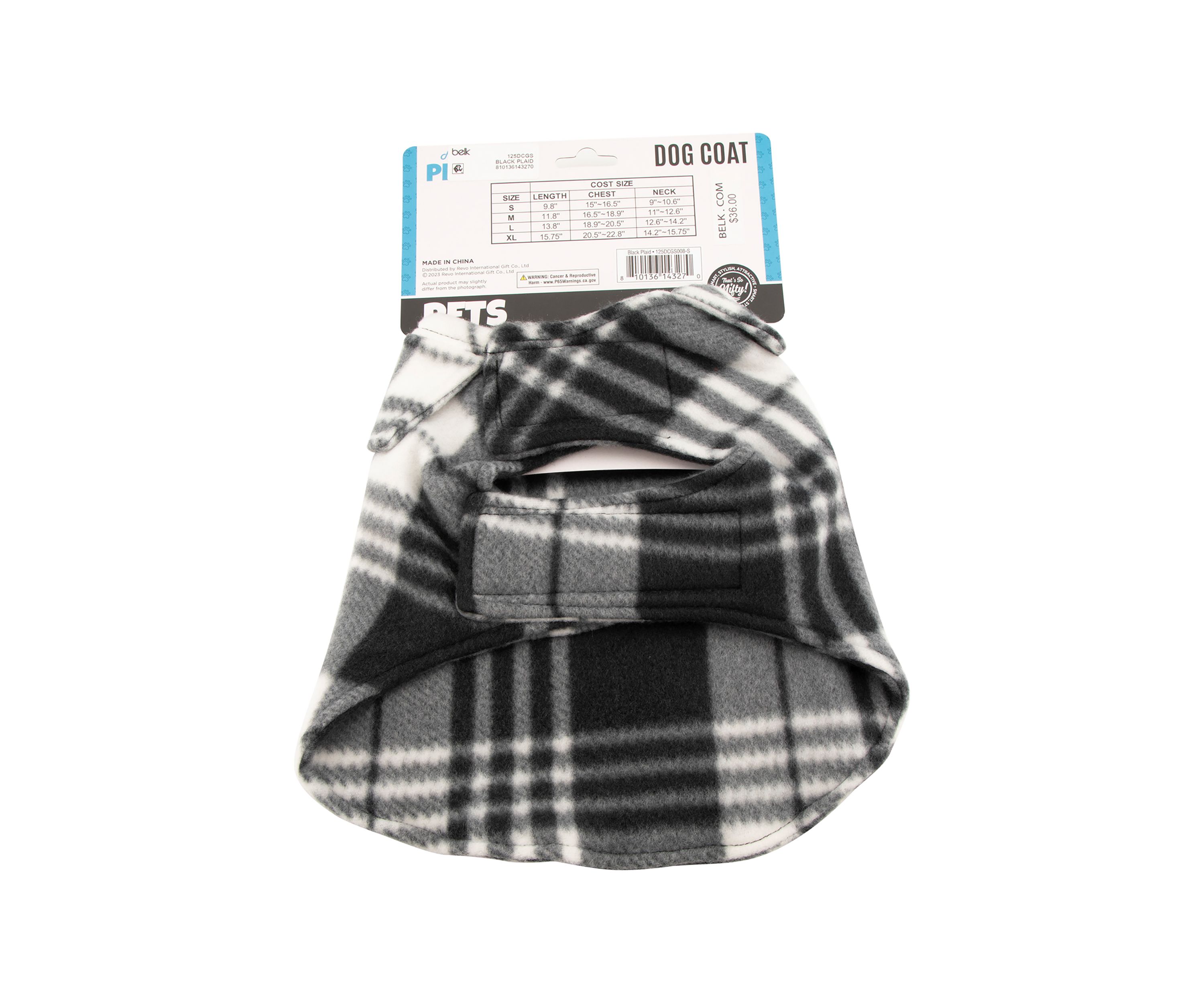 Fleece Dog Vest