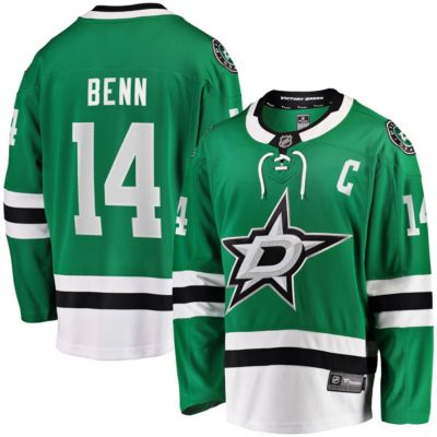 Men's NHL Fanatics Jamie Benn Kelly Dallas Stars Captain Patch Home Breakaway Jersey, Green, XL