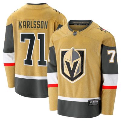 Men's NHL Fanatics William Karlsson Vegas Golden Knights Home Breakaway Jersey, Gold, 5XL