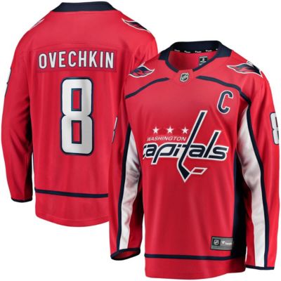 Men's NHL Fanatics Alexander Ovechkin Washington Capitals Captain Patch Home Breakaway Jersey, Red, 3XL