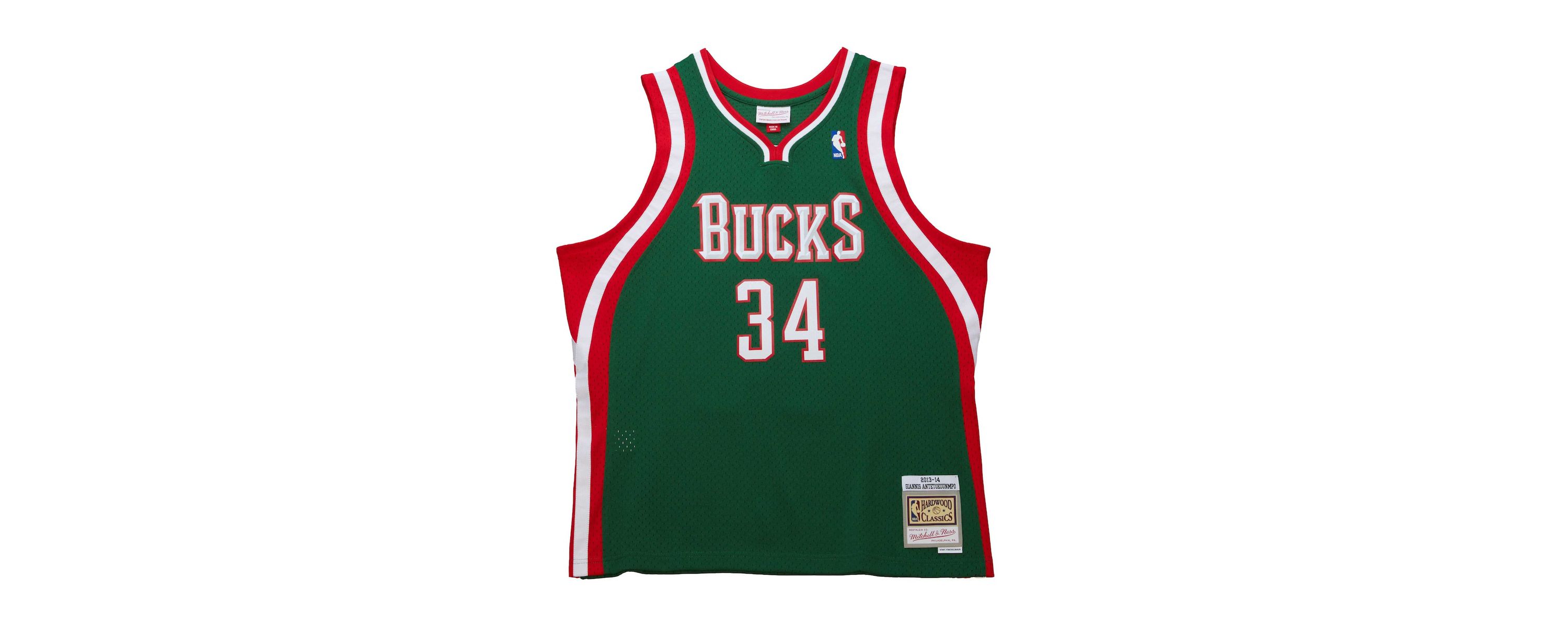 NBA Giannis Antetokounmpo Hunter Milwaukee Bucks 2013/14 Hardwood Classics Swingman Jersey