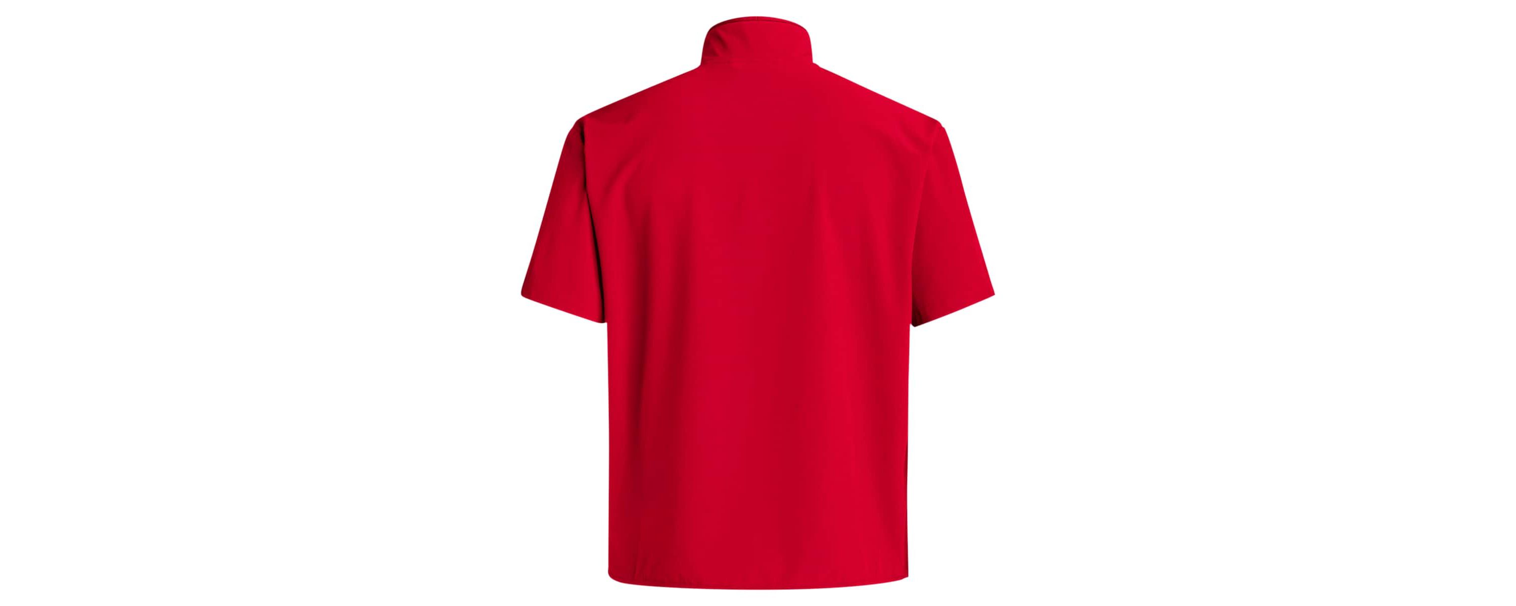 NCAA Nebraska Huskers Coaches Sideline Half-Zip Short Sleeve Jacket