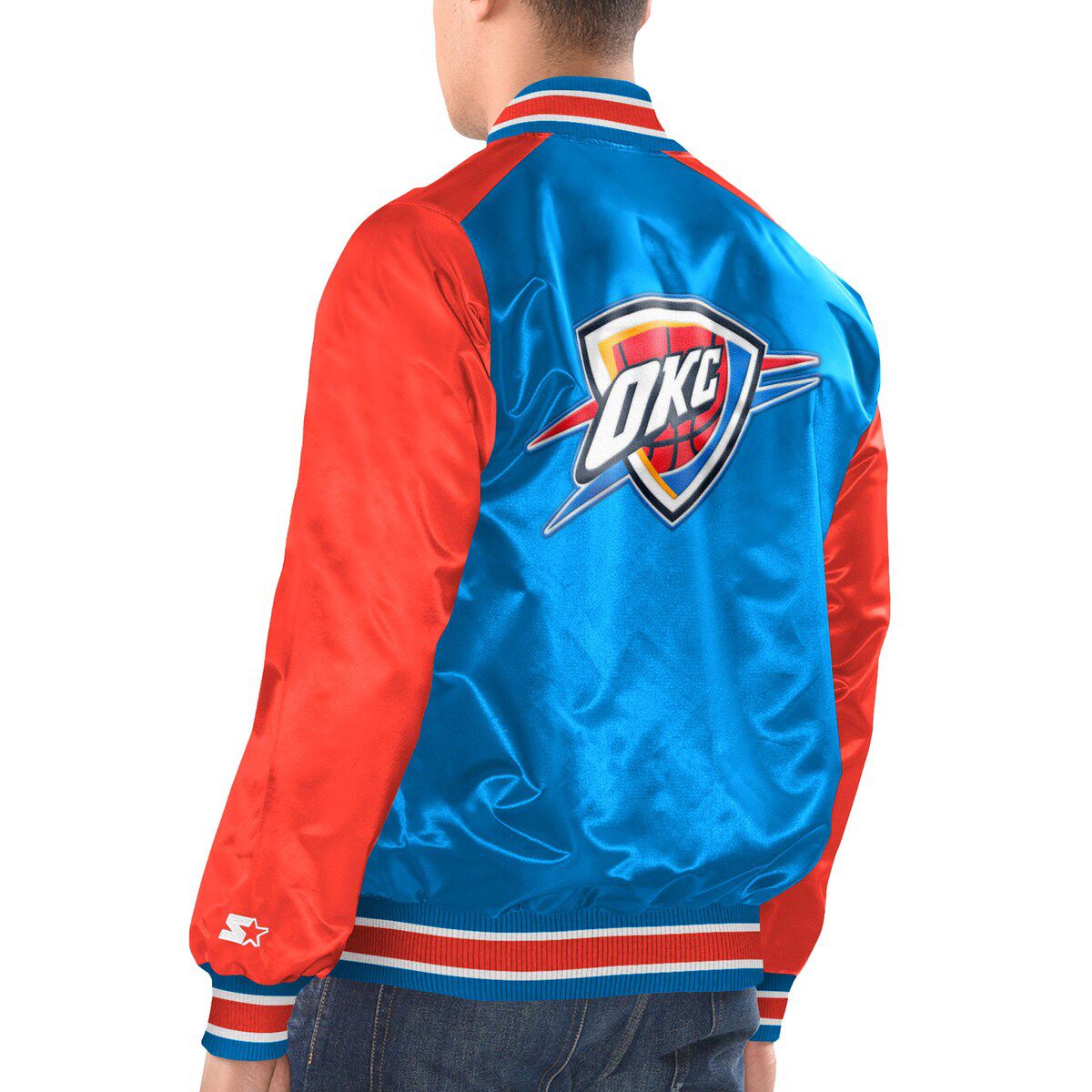 NBA Blue/Orange Oklahoma City Thunder Renegade Satin Full-Snap Varsity Jacket