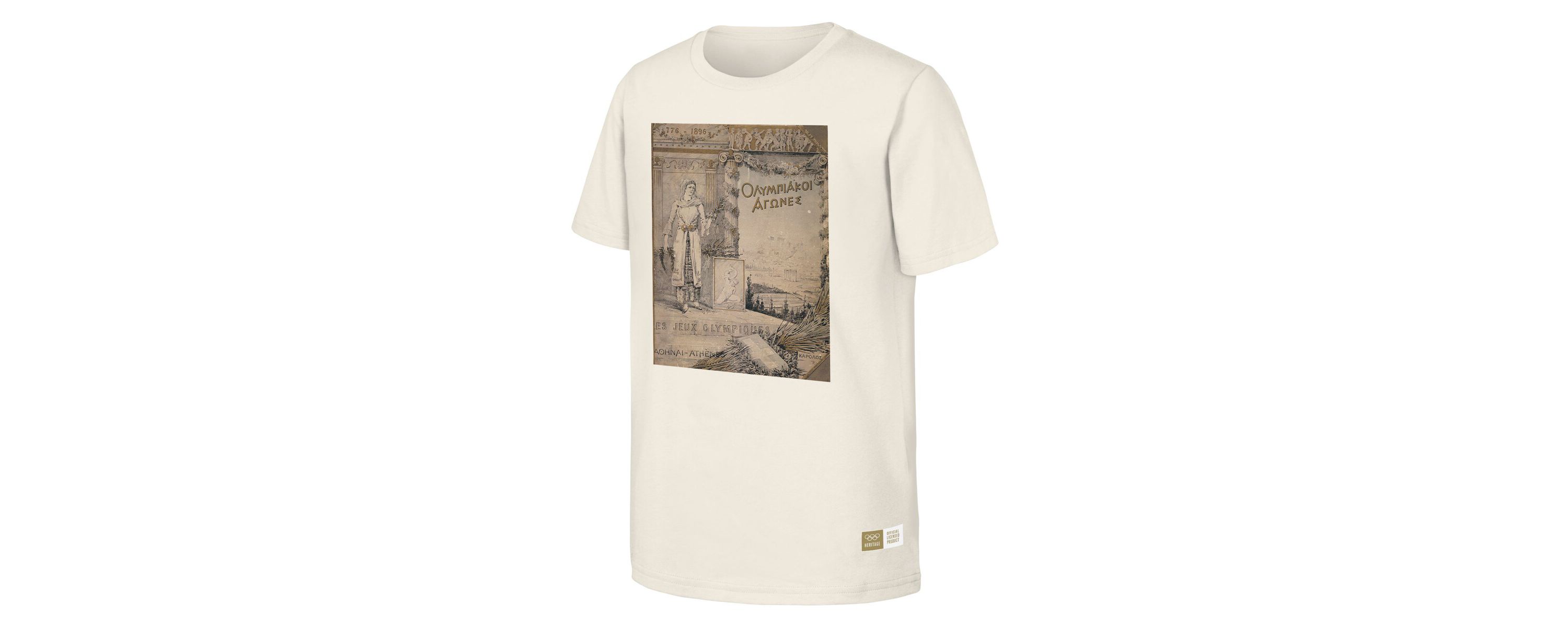 IOC 1896 Athens Games Olympic T-Shirt