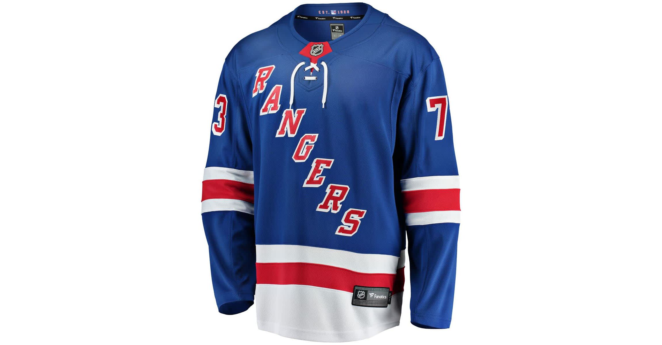NHL Fanatics Matt Rempe New York Rangers Home Breakaway Jersey