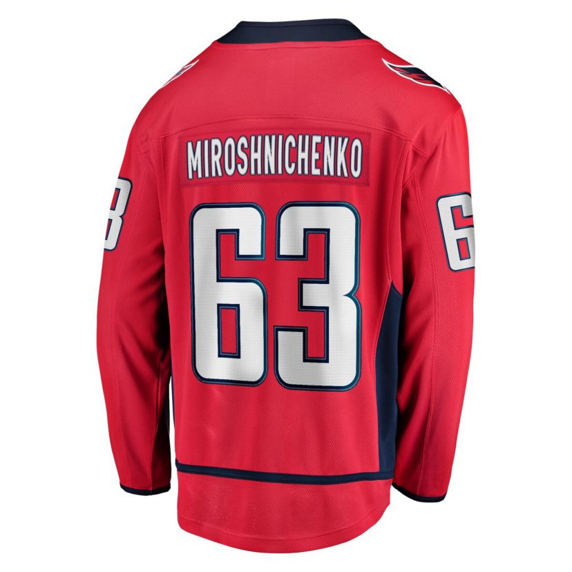 NHL Fanatics Ivan Miroshnichenko Washington Capitals Breakaway Jersey