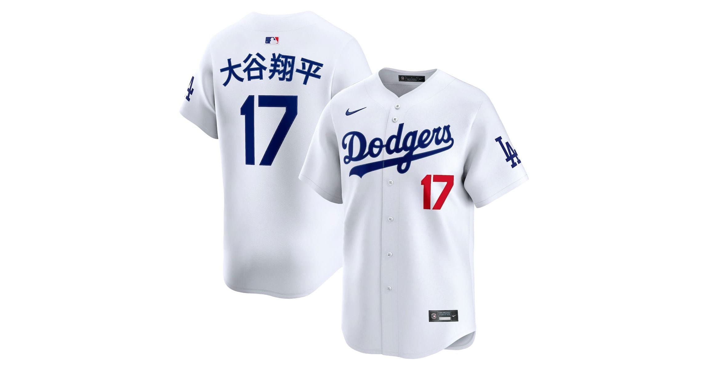 MLB Nike Shohei Ohtani Los Angeles Dodgers Home Limited Kanji Player Jersey