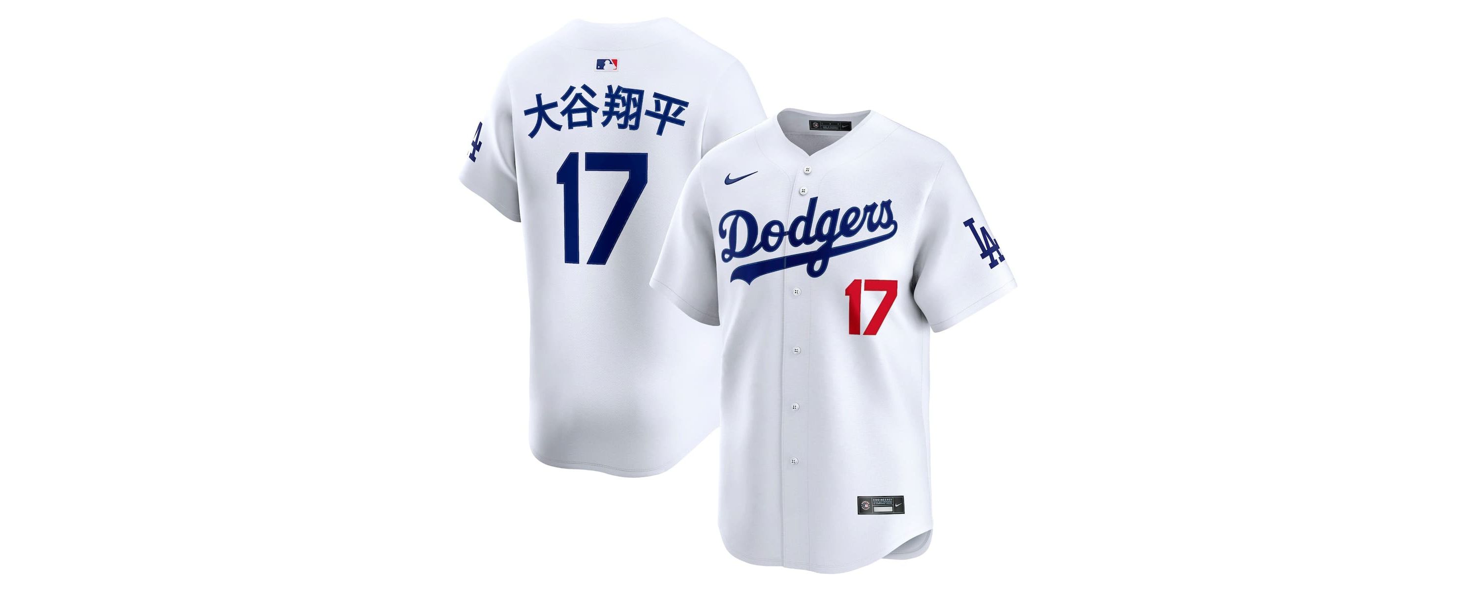 MLB Nike Shohei Ohtani Los Angeles Dodgers Home Limited Kanji Player Jersey