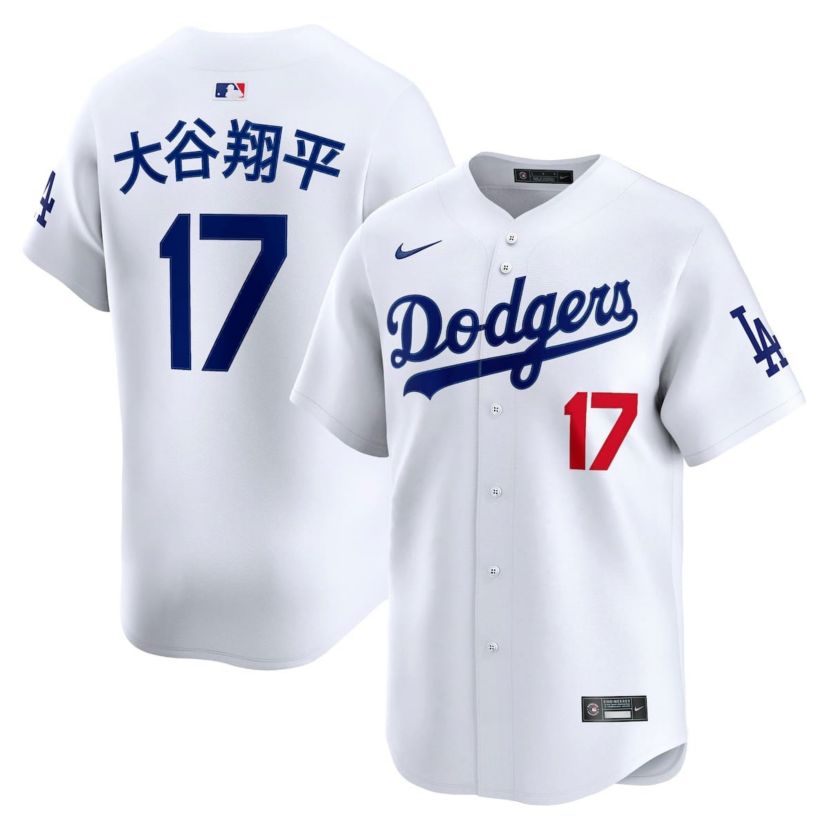 MLB Nike Shohei Ohtani Los Angeles Dodgers Home Limited Kanji Player Jersey