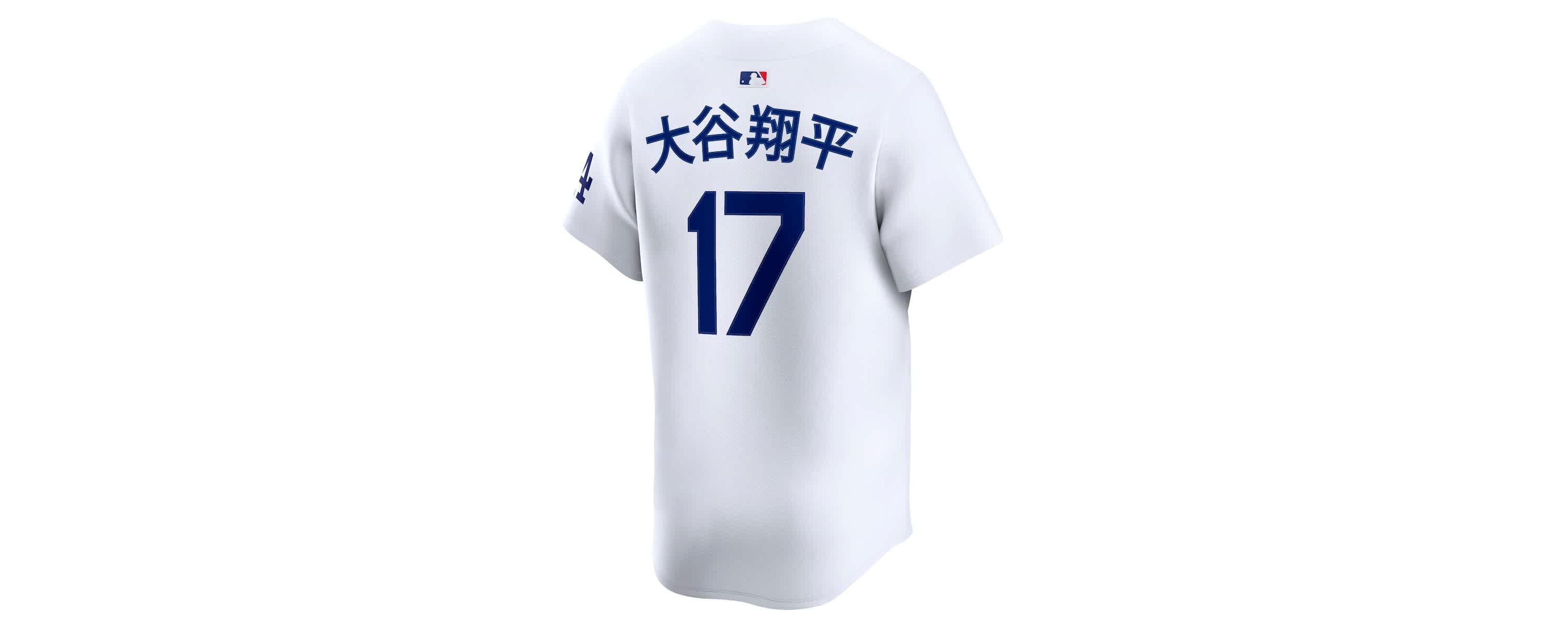 MLB Nike Shohei Ohtani Los Angeles Dodgers Home Limited Kanji Player Jersey