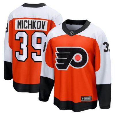 Men's NHL Fanatics Matvei Michkov Philadelphia Flyers Home Premier Breakaway Player Jersey, Orange, Small