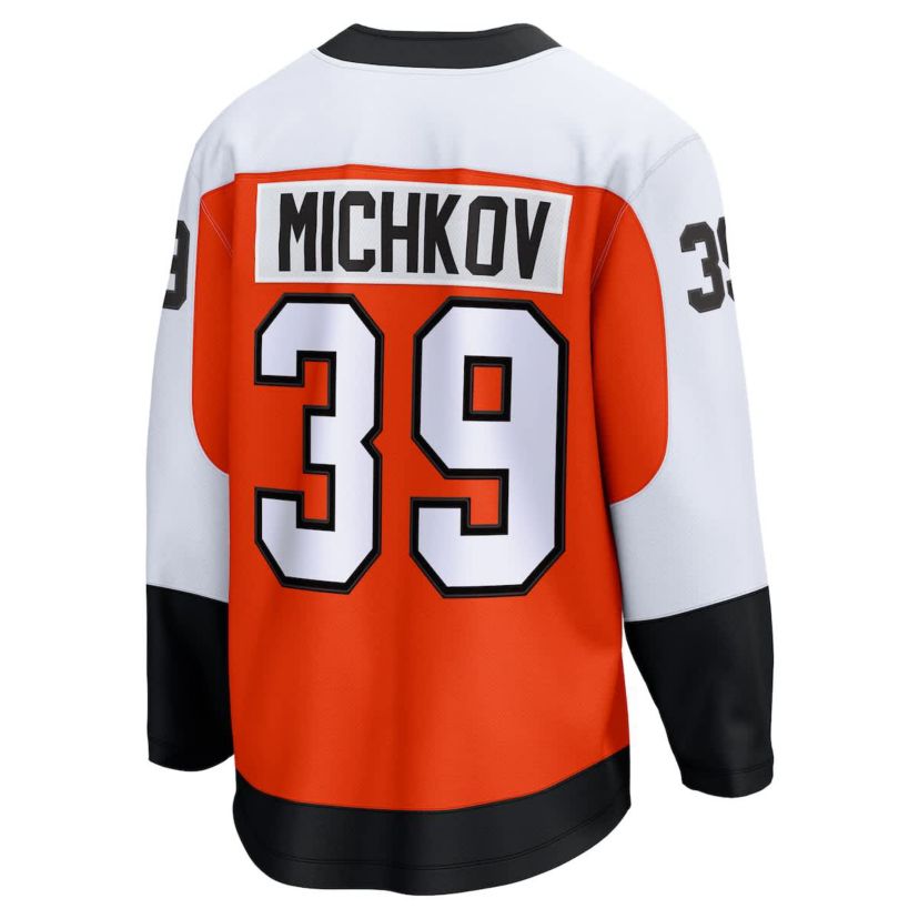 NHL Fanatics Matvei Michkov Philadelphia Flyers Home Premier Breakaway Player Jersey