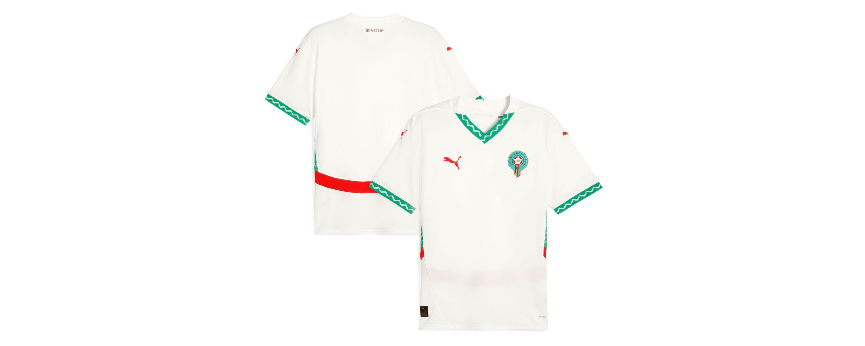 Soccer National Teams Morocco National Team 2025 Away Replica Jersey