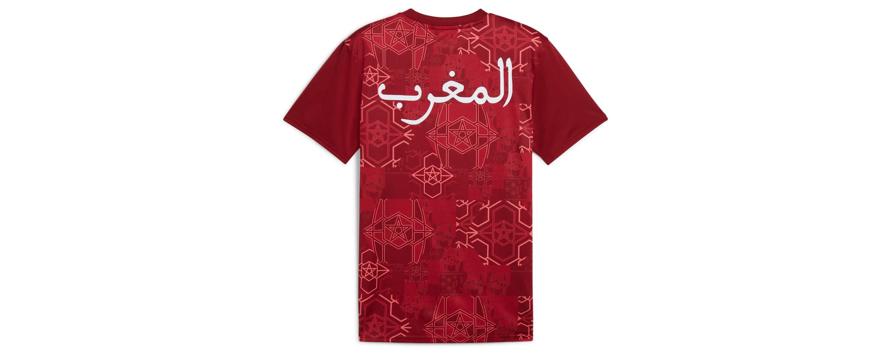 Soccer National Teams Morocco National Team 2025 Pre-Match Jersey