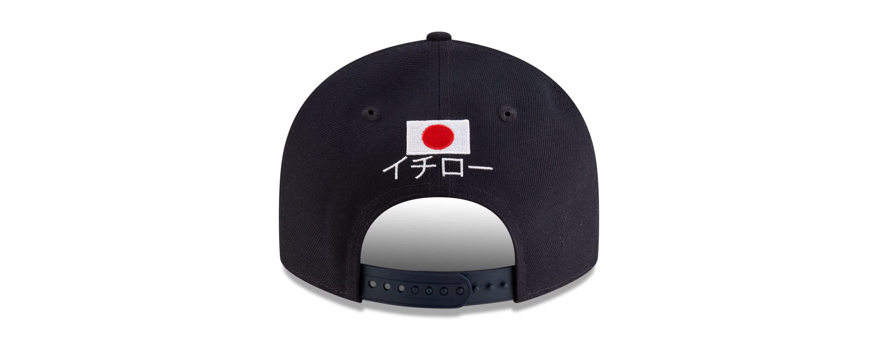 MLB Ichiro Suzuki Seattle Mariners 2025 Baseball Hall of Fame Low 9FIFTY Snapback Hat