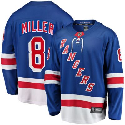 Men's NHL Fanatics J.T. Miller New York Rangers Home Breakaway Jersey, Blue, 5XL