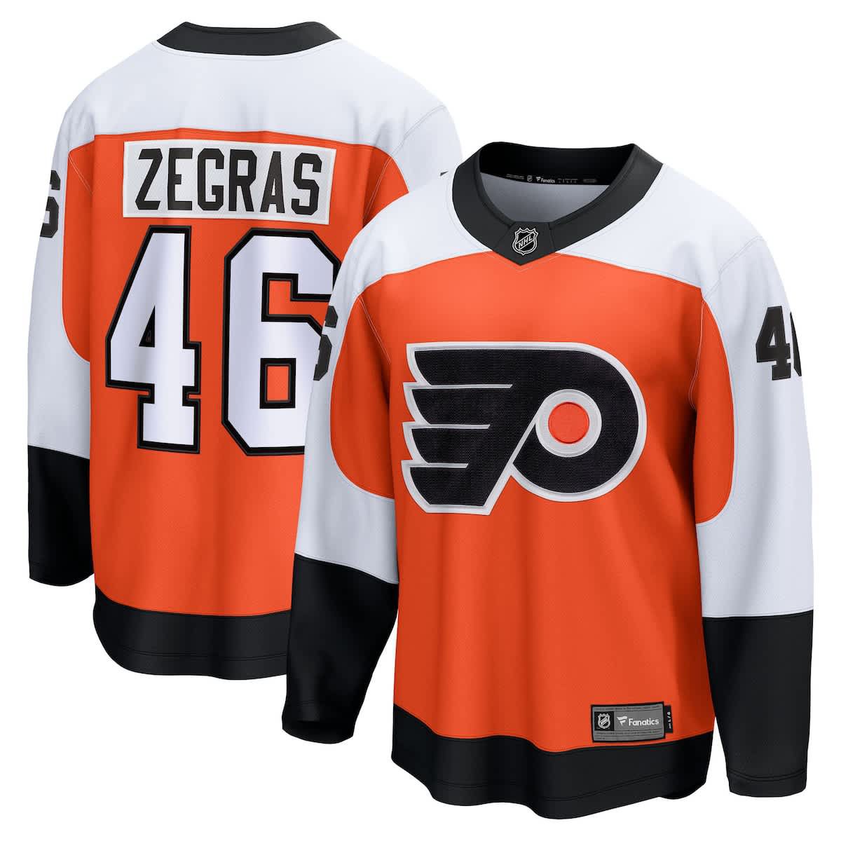 NHL Fanatics Trevor Zegras Philadelphia Flyers Home Breakaway Jersey