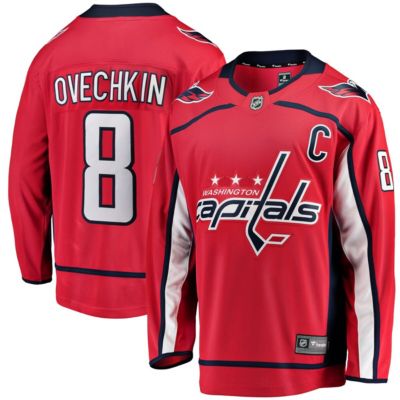 Men's NHL Fanatics Alexander Ovechkin Washington Capitals Captain Patch Home Breakaway Jersey, Red, 2XL