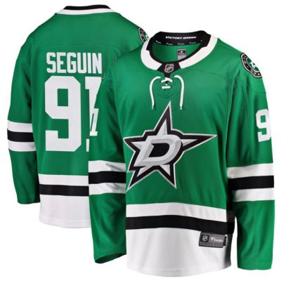 Men's NHL Fanatics Tyler Seguin Kelly Dallas Stars Breakaway Home Jersey, Green, 3XL