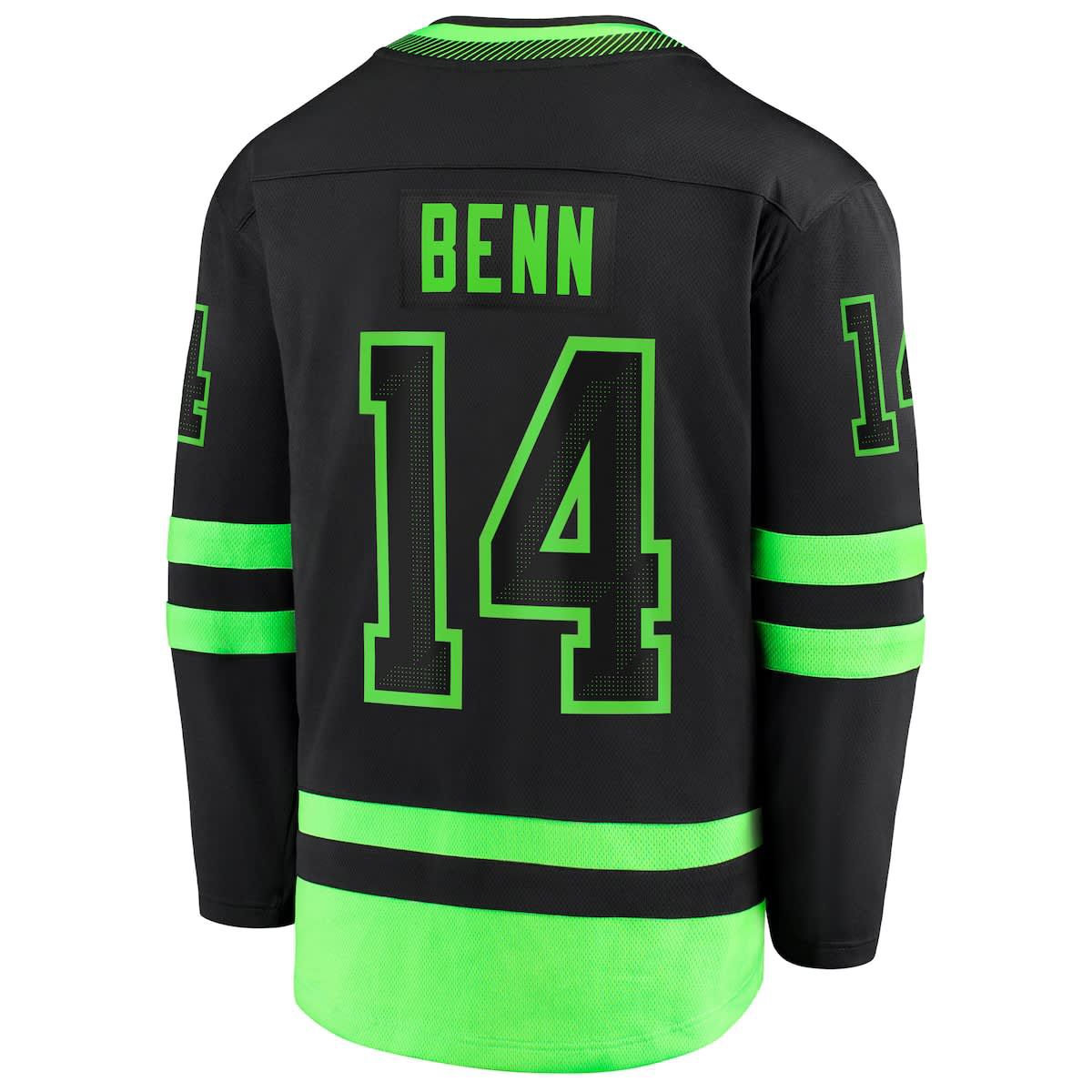 NHL Fanatics Jamie Benn Dallas Stars Breakaway Jersey