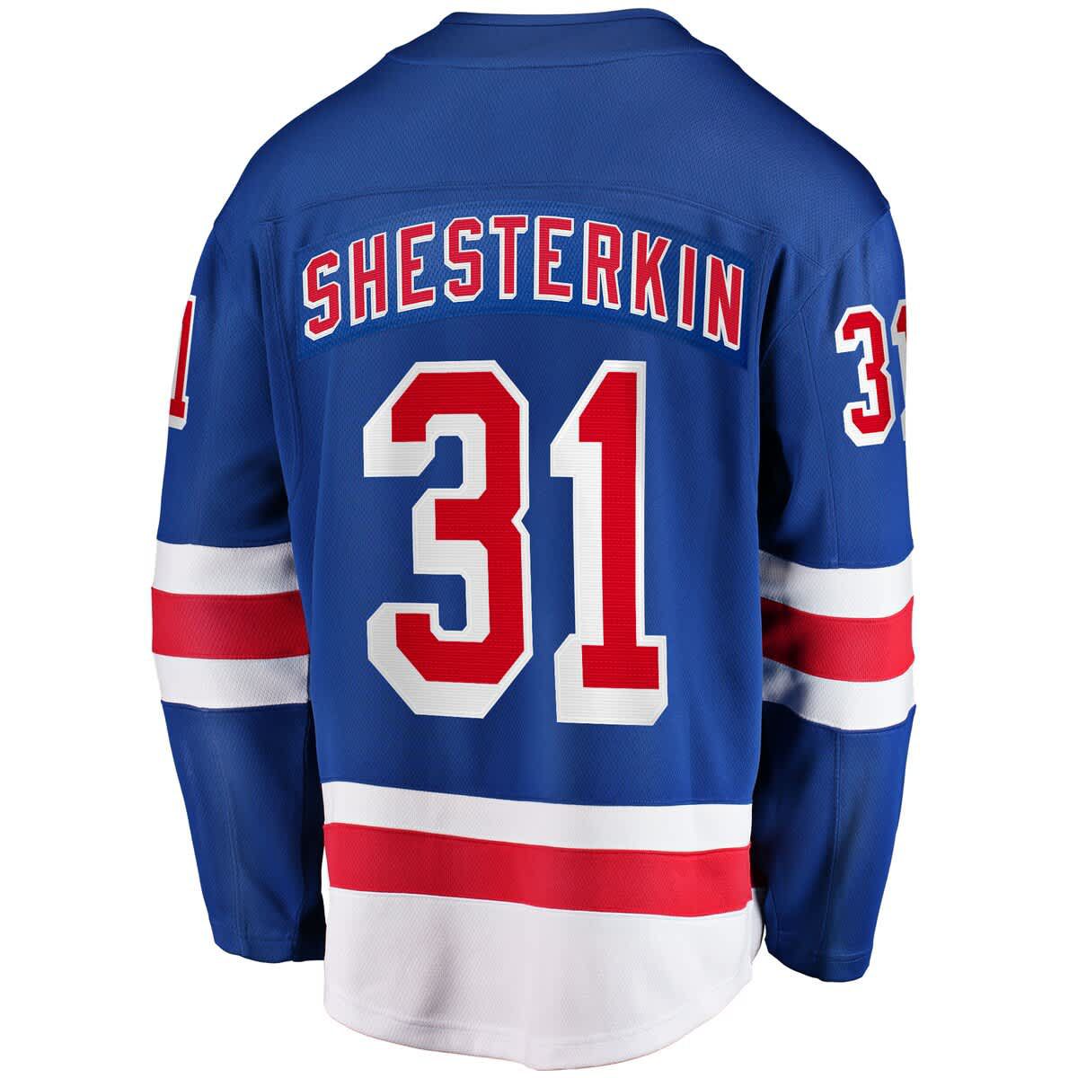 NHL Fanatics Igor Shesterkin New York Rangers Home Breakaway Player Jersey