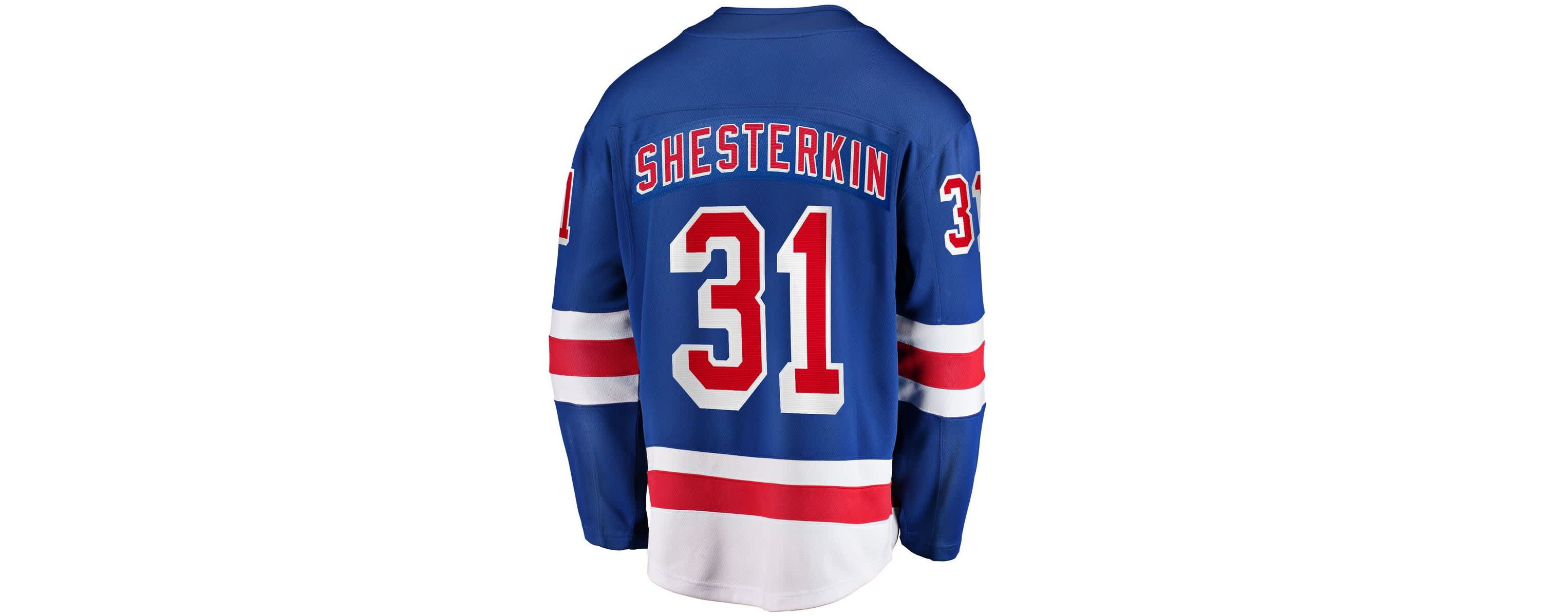 NHL Fanatics Igor Shesterkin New York Rangers Home Breakaway Player Jersey