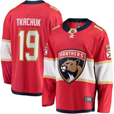 Men's NHL Fanatics Matthew Tkachuk Florida Panthers Home Breakaway Player Jersey, Red, 5XL