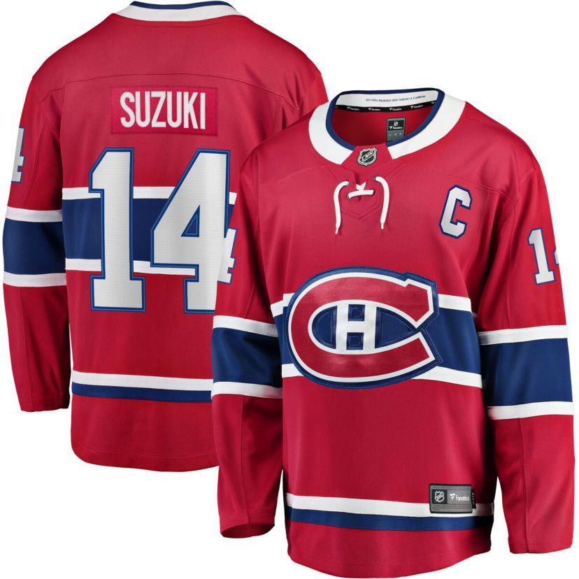 NHL Fanatics Nick Suzuki Montreal Canadiens Home Captain Patch Breakaway Player Jersey