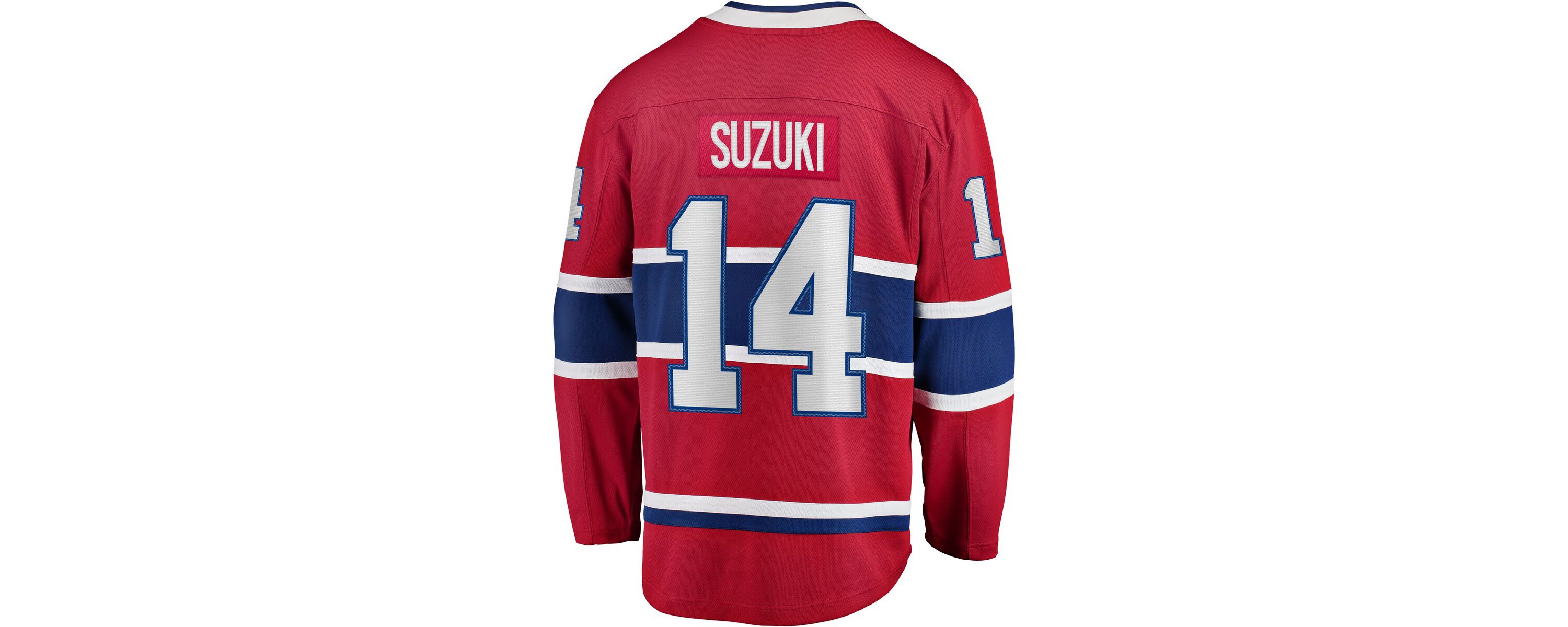NHL Fanatics Nick Suzuki Montreal Canadiens Home Captain Patch Breakaway Player Jersey