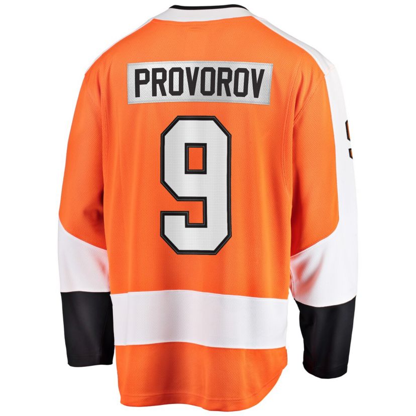 NHL Fanatics Ivan Provorov Philadelphia Flyers Home Breakaway Jersey