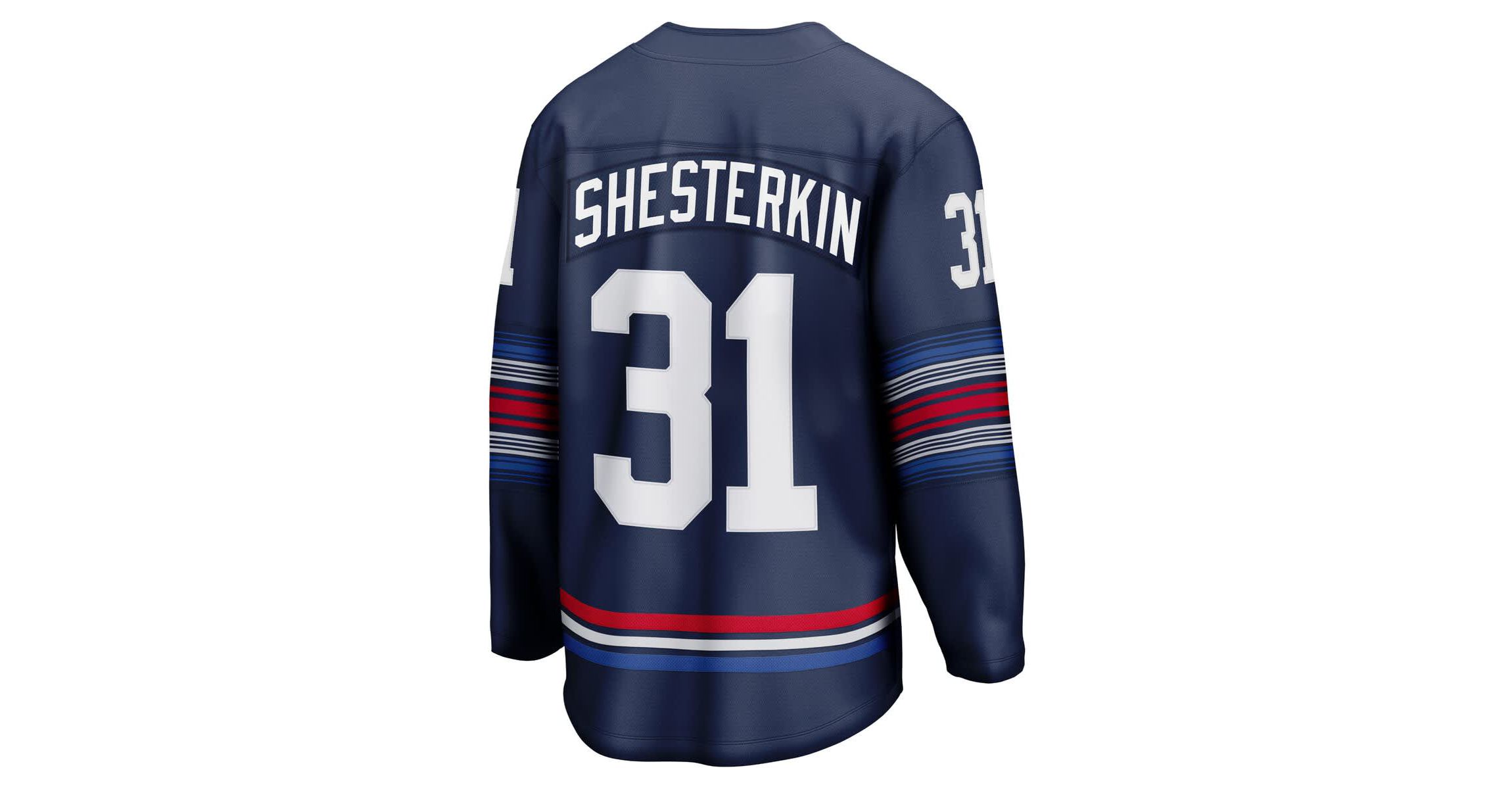 NHL Fanatics Igor Shesterkin New York Rangers Breakaway Jersey